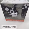 电烧水壶二手物品已更新，进来看看有没有您需要的物品 图片 18