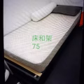 床+架 单人床 图片 5