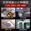 出售 转让大功率电动管道疏通机专业通下水道清理下水管道堵塞神器 图片 3