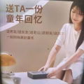 游戏机充电宝 图片 5