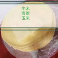 中国特色食品泰山手工煎饼扒鸡驴肉骆驼奶 图片 9