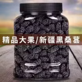 中国特色食品泰山手工煎饼扒鸡驴肉骆驼奶 图片 5