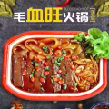 中国特色食品泰山手工煎饼扒鸡驴肉骆驼奶 图片 2