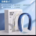 空调风扇 图片 3