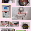 大炒锅 图片 3