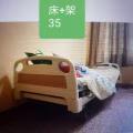 床+ 架 超级优惠 图片 3
