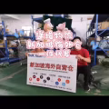 衣服 图片 2
