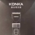 回国出理发器 图片 4