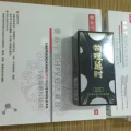 馨而宁  抗HPV妇科凝胶（卡波姆敷料凝胶） 图片 1
