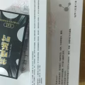 馨而宁  抗HPV妇科凝胶（卡波姆敷料凝胶） 图片 8