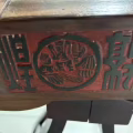 古筝 图片 3