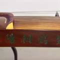 古筝 图片 4