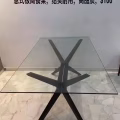 餐桌 图片 1