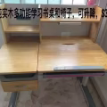 纯实木多功能学习桌和椅子 图片 2