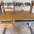 纯实木多功能学习桌和椅子 图片 3