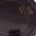 电陶炉 图片 4