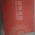 披肩按摩器 图片 5
