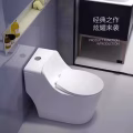 全新洗漱台 加镜子🪞 全新马桶 图片 1