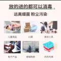 消毒器 图片 2