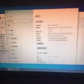 笔记本便宜转让 图片 2