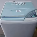 二手电镐 图片 29