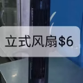 二手电镐 图片 28