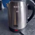 二手电镐 图片 37