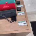 JBL 图片 3