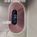 空气净化器 图片 2
