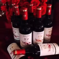 L'Amour D'Cupidon 爱神红酒 图片 1