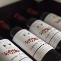 L'Amour D'Cupidon 爱神红酒 图片 2
