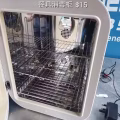 电烧水壶 图片 22
