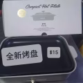 电烧水壶 图片 35