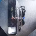电烧水壶 图片 7
