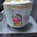 电烧水壶 图片 19