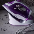 电烧水壶 图片 17