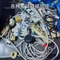 电烧水壶 图片 12