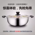 全新高压锅、电磁炉不锈钢锅、小风扇、热水器 图片 1