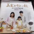空气炸锅 5L 图片 4