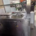 煮面炉 图片 1
