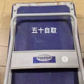 手推车 图片 3