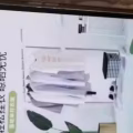 杂七杂八 图片 5