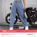 SHEIN Straight Leg Jeans 图片 2