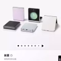 三星Galaxy z filp 5 512g+8g 图片 1