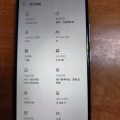 出售备用机一台 图片 3