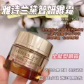 【OTW现货】 Estée Lauder 雅诗兰黛  图片 3