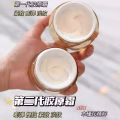 【OTW现货】 Estée Lauder 雅诗兰黛  图片 7