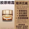 【OTW现货】 Estée Lauder 雅诗兰黛  图片 8