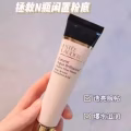 【OTW现货】 Estée Lauder 火爆7件套装  图片 4
