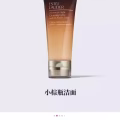 【OTW现货】 Estée Lauder 火爆7件套装  图片 7